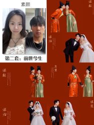 -樱花婚纱摄影