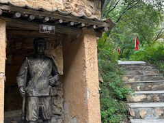 -湖洞水自然风景区
