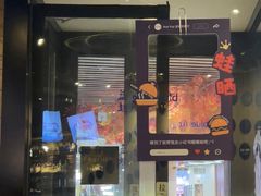 -bluefrog蓝蛙(水游城店)