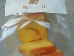 -檗谷·面包·咖啡·轻食(华贸天地店)