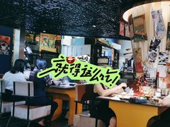 -将太无二·北美传奇寿司(瑞士公寓店)