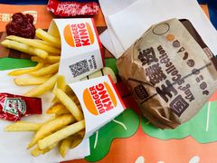 -汉堡王(北京三里屯购物中心)