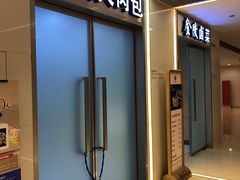 -南京金陵饭店