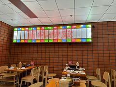 -龚印记牛骨牛杂屋·四代传承(珠影星光城店)