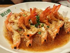 -新白鹿餐厅(第一百货店)