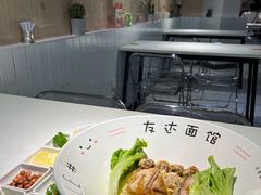 -友达面馆(广州总店)