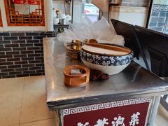 -新繁老號豌豆汤饭店·江湖菜(宝光寺店)