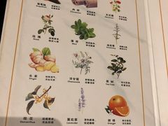 -避尘 Bsense·SPA(新会展总店)