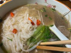 -越南牛肉河粉餐厅(书院巷店)