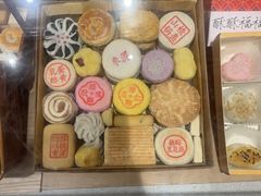 -老鼎丰糕点铺子(国贸商城店)