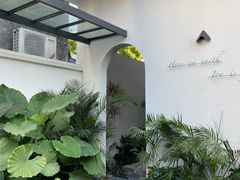 -漫笙舍Manse·咖啡·民宿