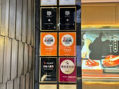 -侨美食家·粤菜(体育西路店)