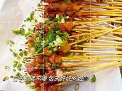 -西部一串烧烤·地道湘西小串