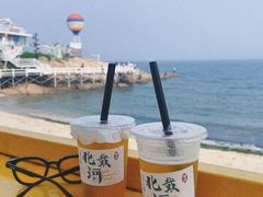 -北戴河碧螺塔海上酒吧公园