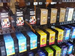 -泡泡玛特POPMART(正弘城店)