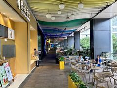 -皇庭广场(福华三路店)