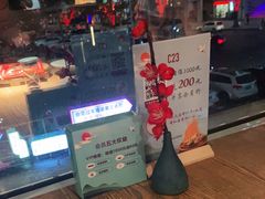 -蜜桃餐厅·伴山(湖滨商业街店)