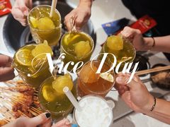 -钢管厂五区小郡肝火锅串串香(清河店)