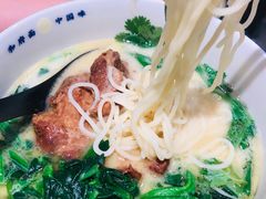 -和府捞面(东直门银座店)