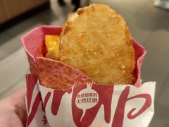 火腿扒早安营养卷-麦当劳(广州新港东路第二分店)