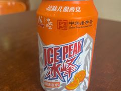 -汉思肴 热面皮(虬江路店)