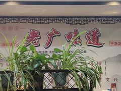 -东记炭炉·海鲜鸡煲(龙华店)