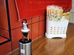 -大中沙茶面(中山路店)