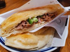 -小豆海棠(人民南路店)