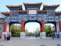 -迎泽公园