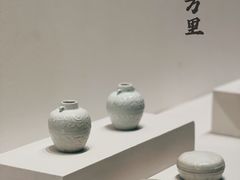 -南山博物馆