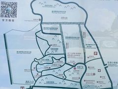 -北京张裕爱斐堡酒庄