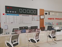 -友谊汽车维修保养·钣金喷漆事故定损·洗车贴膜