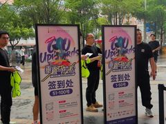 -益健·足疗汗蒸SPA(芙蓉广场店)