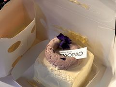 -PAOPAO Bakery&Café(港汇店)