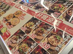 -罗妈砂锅(四川成都奎星楼店)