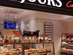-多乐之日(王府井apm店)