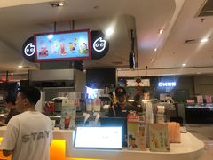 -CoCo都可(虹口龙之梦店)