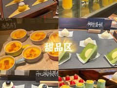 -康帝国际酒店-艾斯本自助西餐厅
