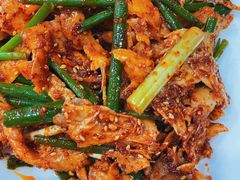 -和生记牛肉火勺店(汇兴家园店)