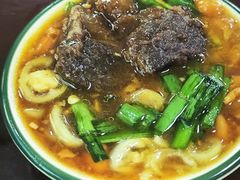 -陈廿二香肉馆