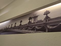 -三兴饭店