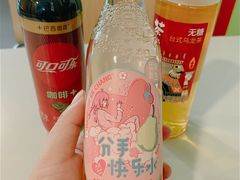 -麦当劳(石家庄乐活广场店)