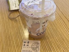 -鹊茶咖啡•新中式(深圳首店)