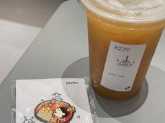 -喜茶(北京五棵松华熙店)
