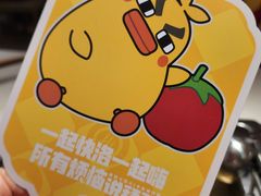 -海底捞火锅(崇文门新世界百货店)