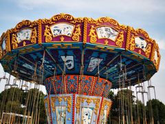 -南京银杏湖乐园