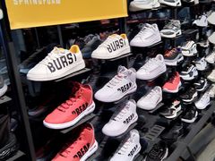 -特步(步行街店)