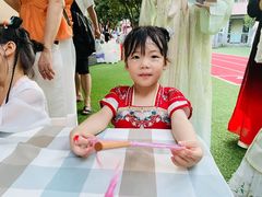 -马荣长江紫都幼儿园