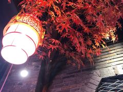 -袁老四老火锅(盘龙城店)