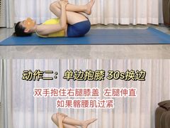 -银吉姆健身(景城邻里中心馆)